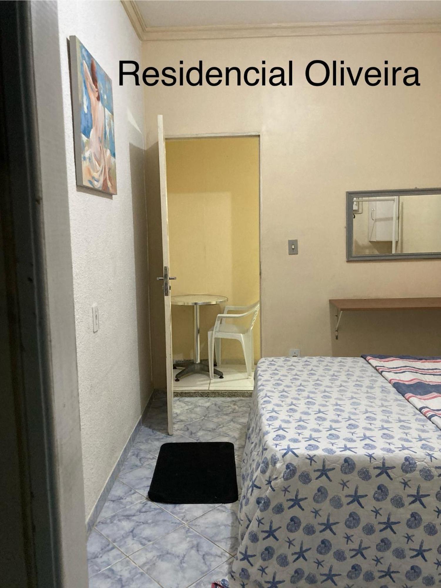 Residencial Oliveira Διαμέρισμα Μανάους Εξωτερικό φωτογραφία